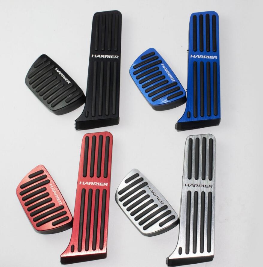 Suitable for Toyota Lingfang HARRIER accelerator pedal interior modification, anti slip non perforated brake pedal decoration