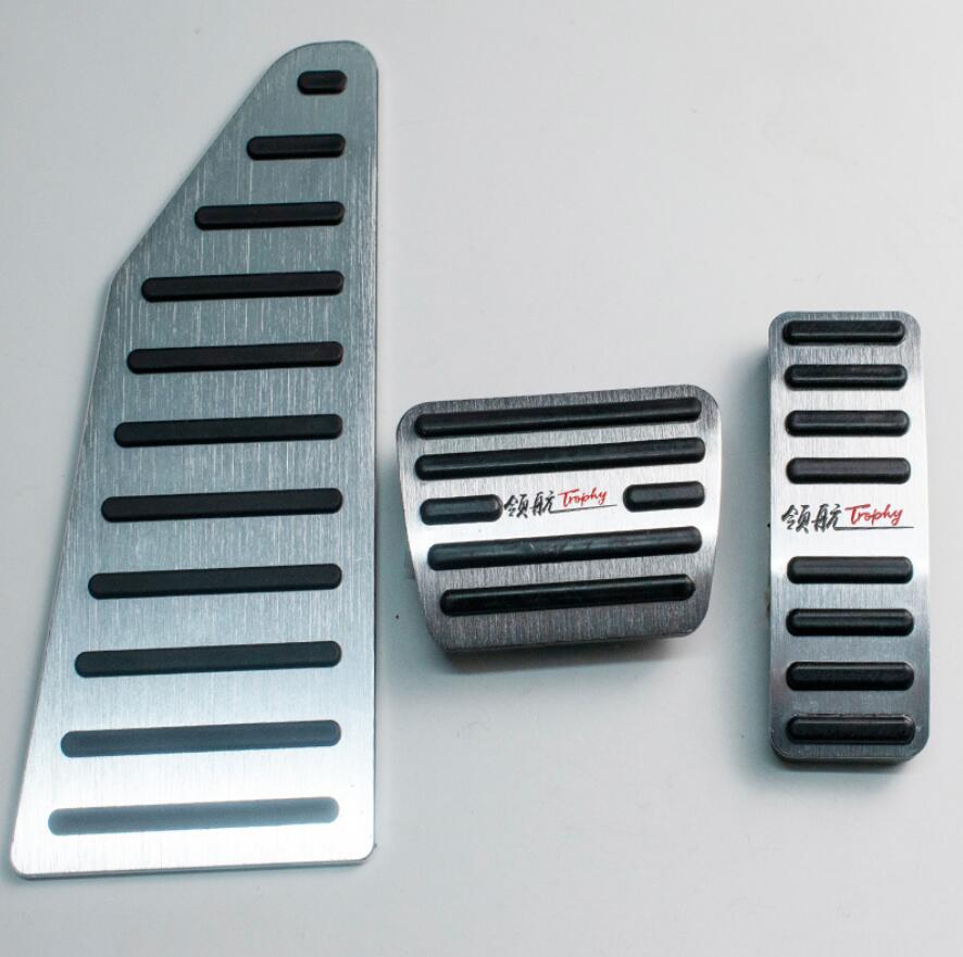 Suitable for MG Navigation car accelerator pedal interior modification, metal anti slip decoration, brake rest pedal